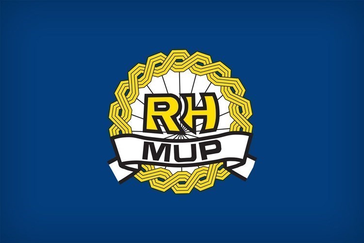 Slika /PU_V/vijesti/nove ilustracije/RH MUP novi logo.jpg